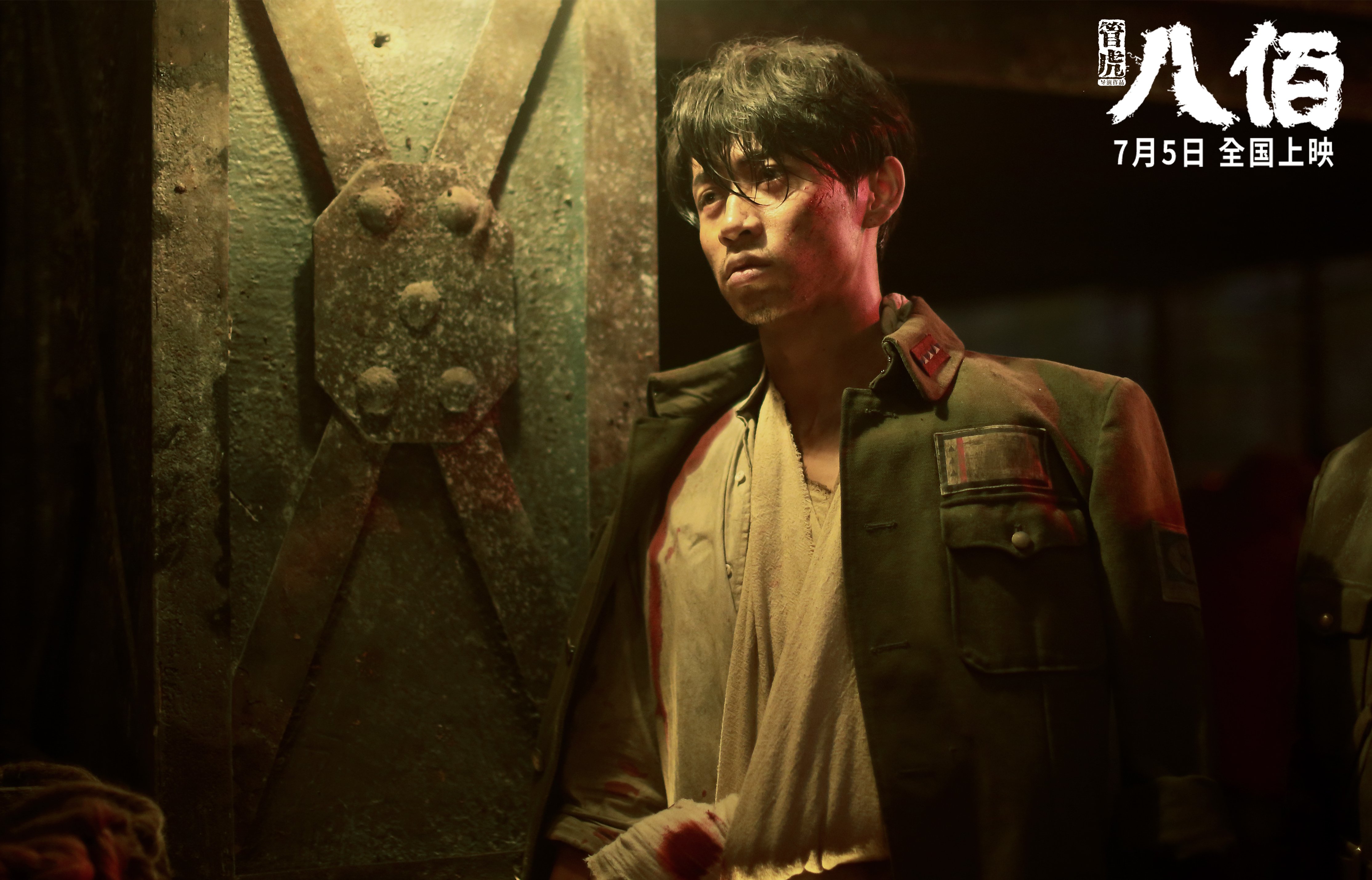 _南极冰原跑:在极地白雪中追逐梦想_,南极冰原阅读答案